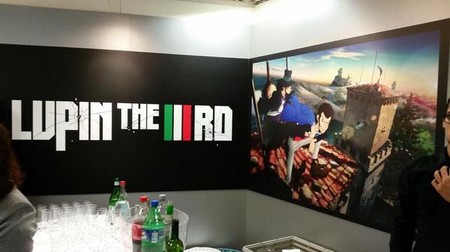 Dopo 30 anni dall’ultima serie, Lupin torna sugli schermi e lo fa passando per San Marino