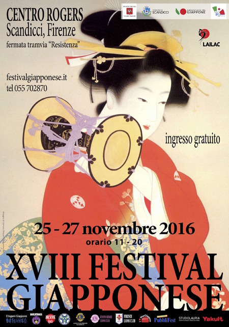 18° Festival Giapponese