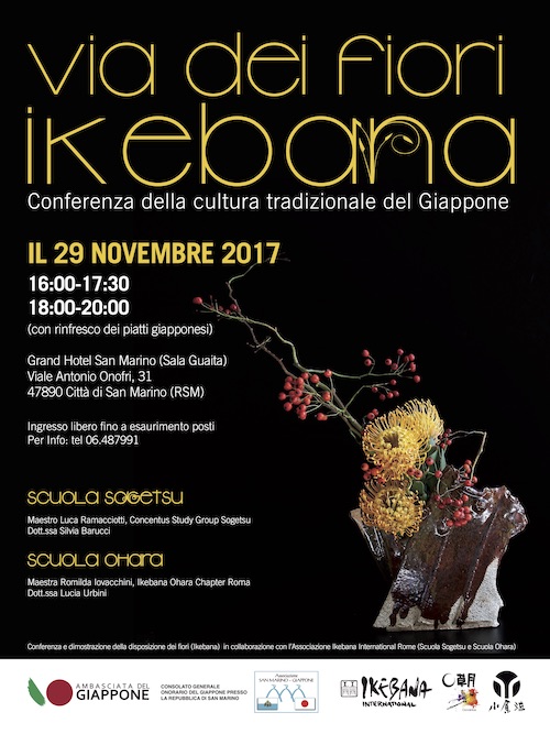 Via dei fiori - Ikebana