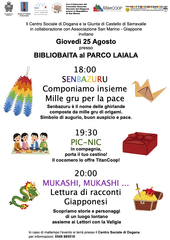 Serata alla Bibliobaita