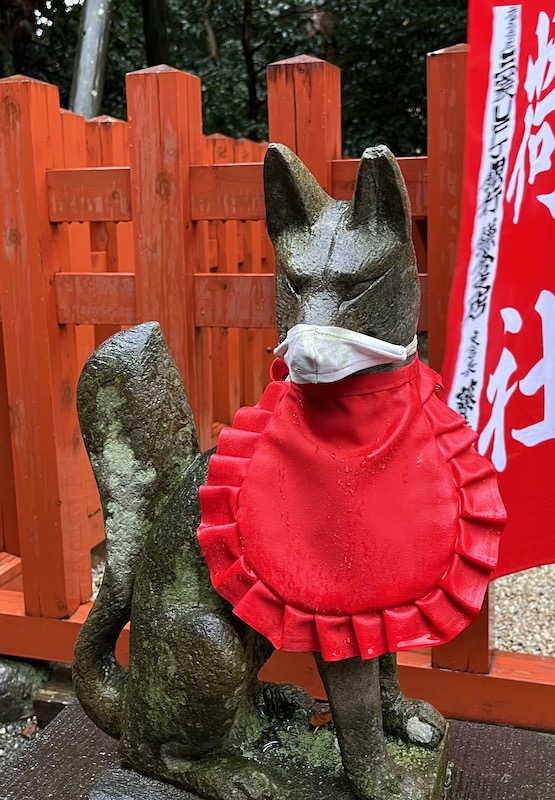 Viaggiare in Giappone