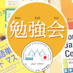 Blog of Feeling Responsive