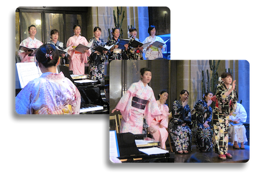 Il Vento dal Giappone - 2017