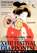 featured image thumbnail for post 18° Festival Giapponese
