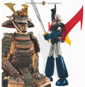 featured image thumbnail for post Giappone dai Samurai a Mazinga